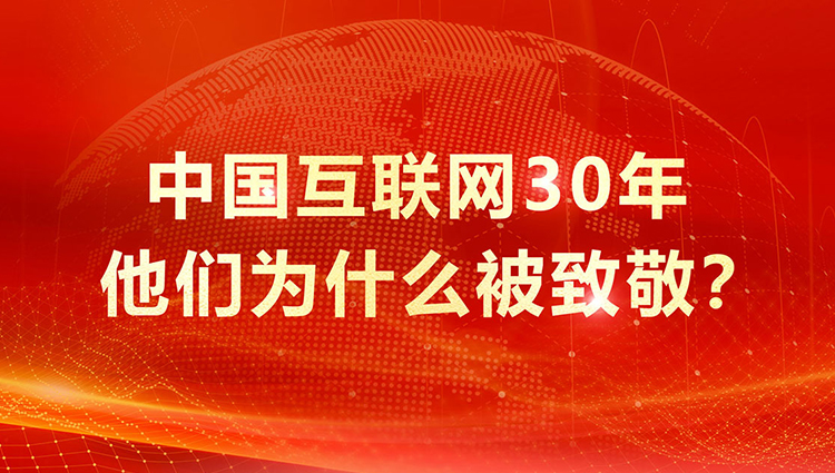 luck18xinli(中国区)-官方网站