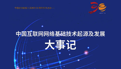 luck18xinli(中国区)-官方网站
