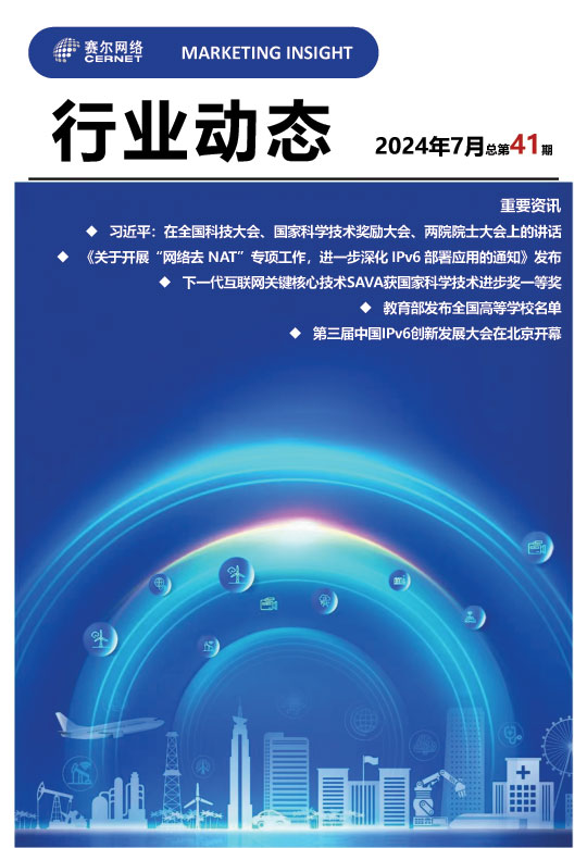 luck18xinli(中国区)-官方网站