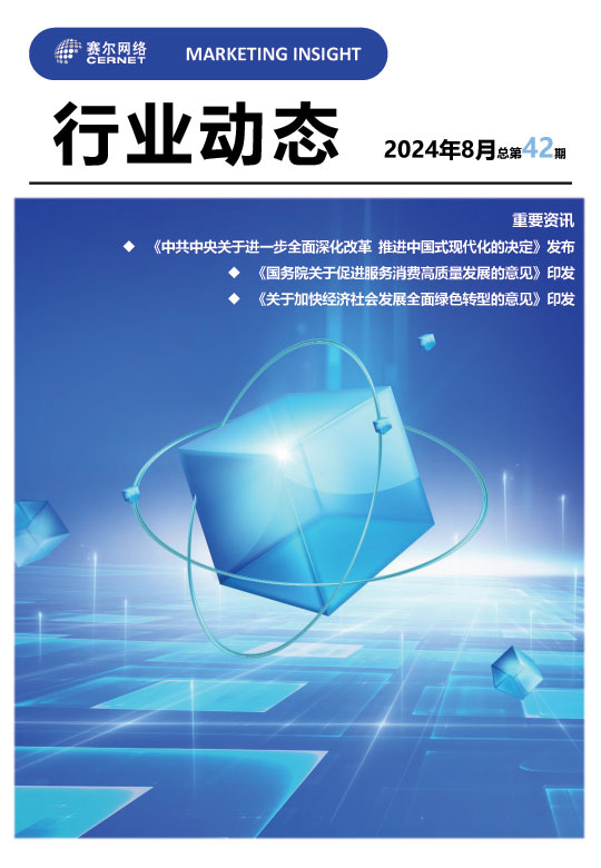 luck18xinli(中国区)-官方网站