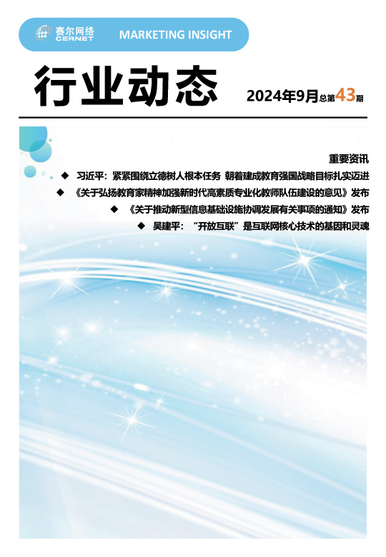 luck18xinli(中国区)-官方网站