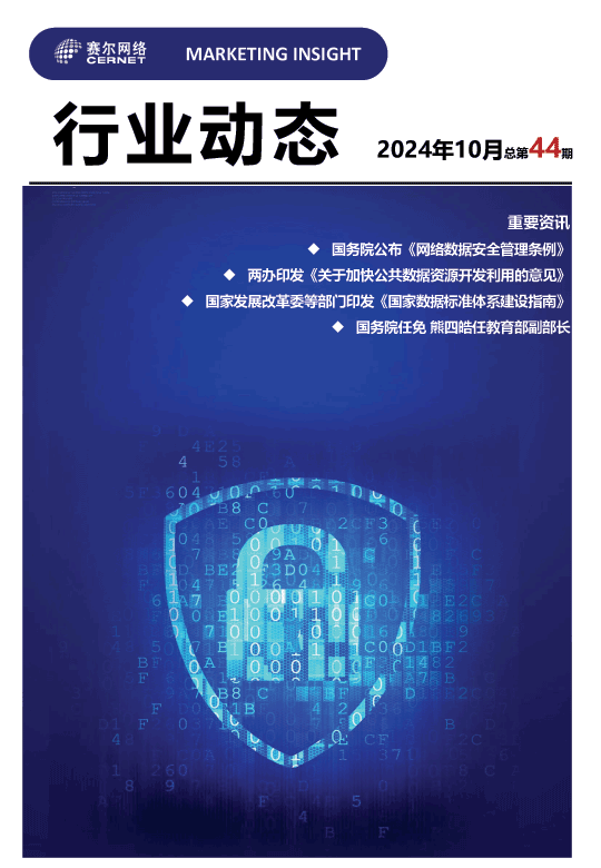 luck18xinli(中国区)-官方网站