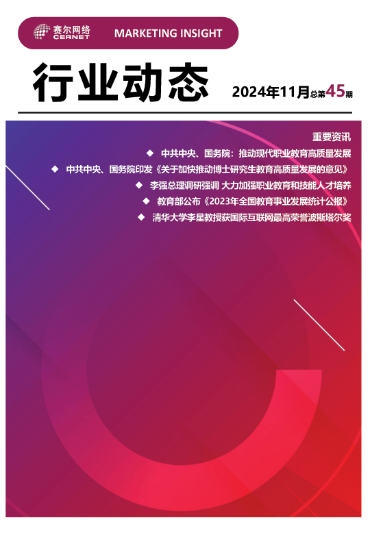 luck18xinli(中国区)-官方网站