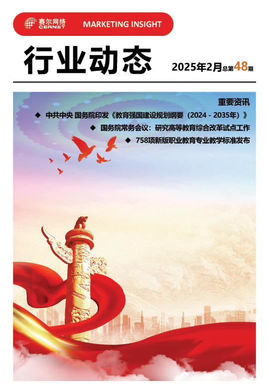 luck18xinli(中国区)-官方网站