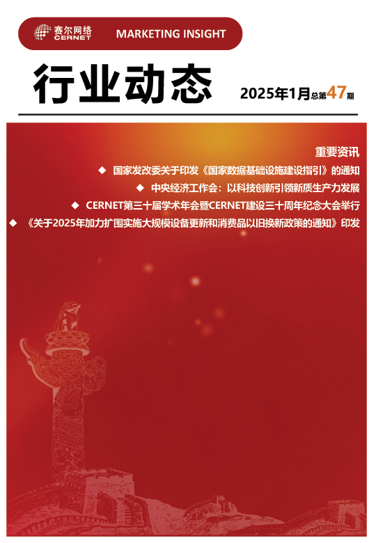 luck18xinli(中国区)-官方网站