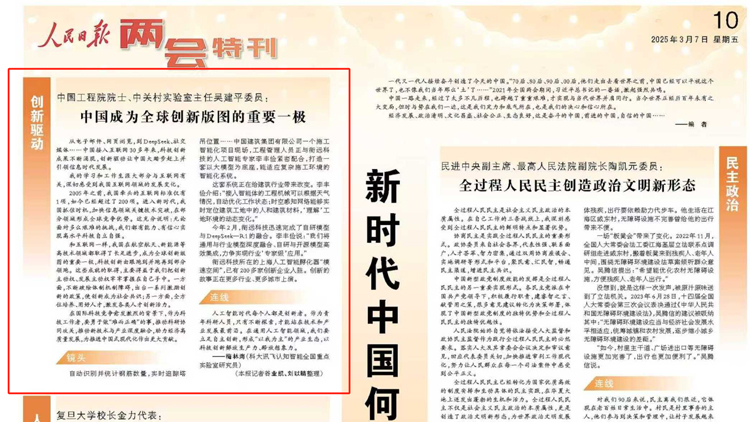 luck18xinli(中国区)-官方网站