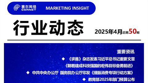 luck18xinli(中国区)-官方网站