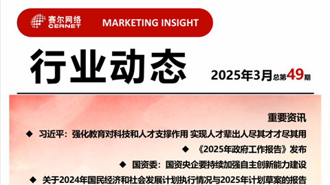 luck18xinli(中国区)-官方网站