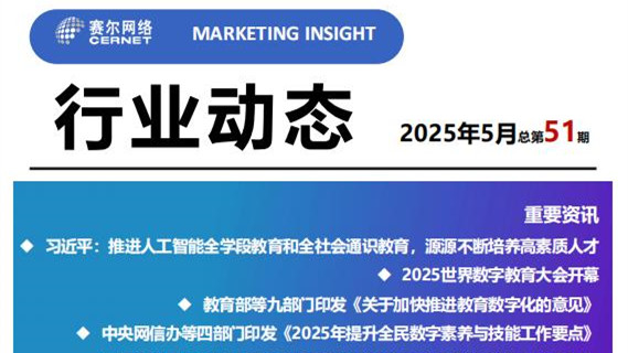 luck18xinli(中国区)-官方网站