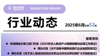 luck18xinli(中国区)-官方网站