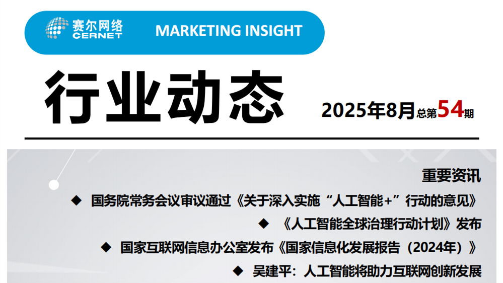 luck18xinli(中国区)-官方网站