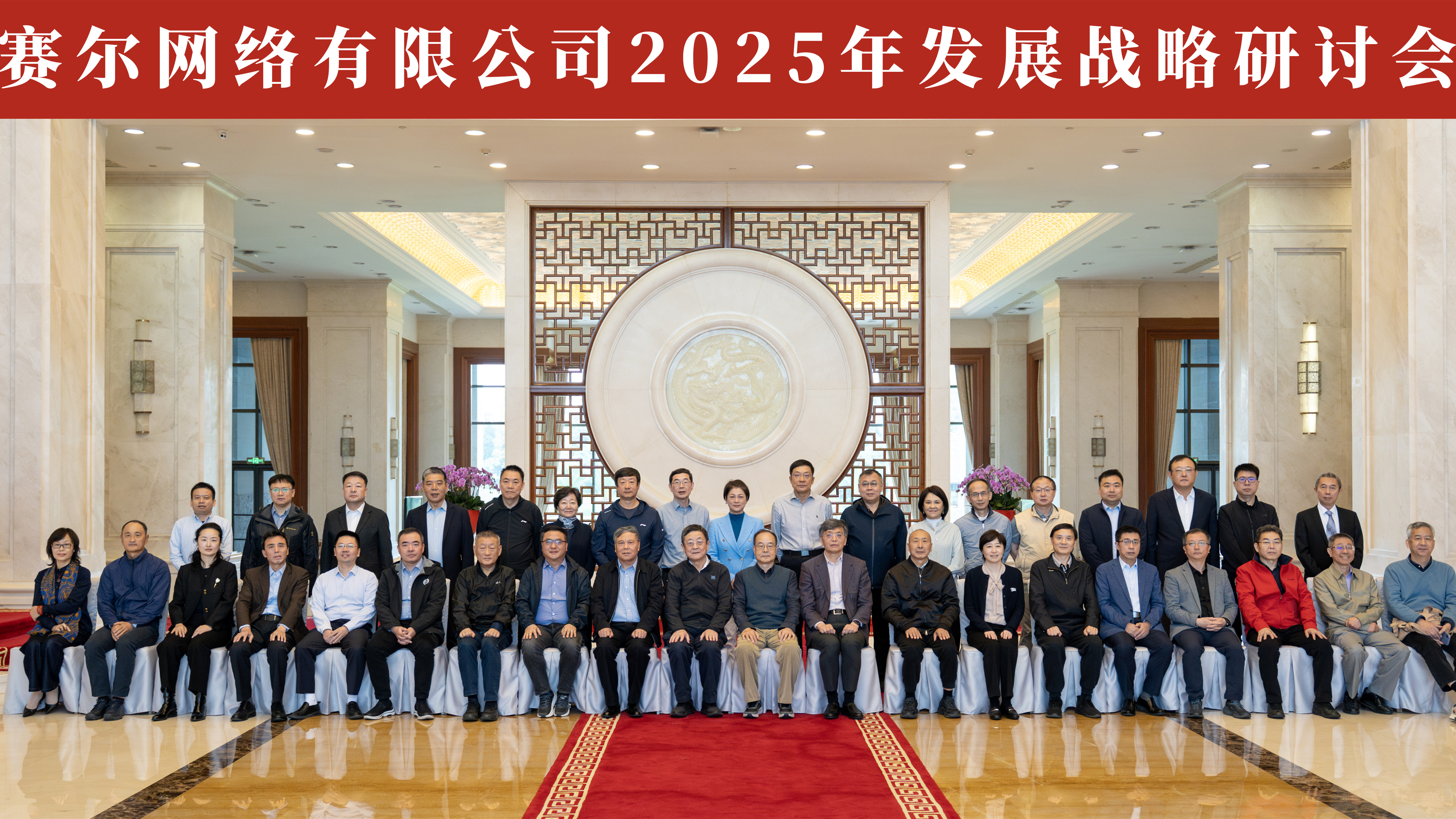 luck18xinli(中国区)-官方网站