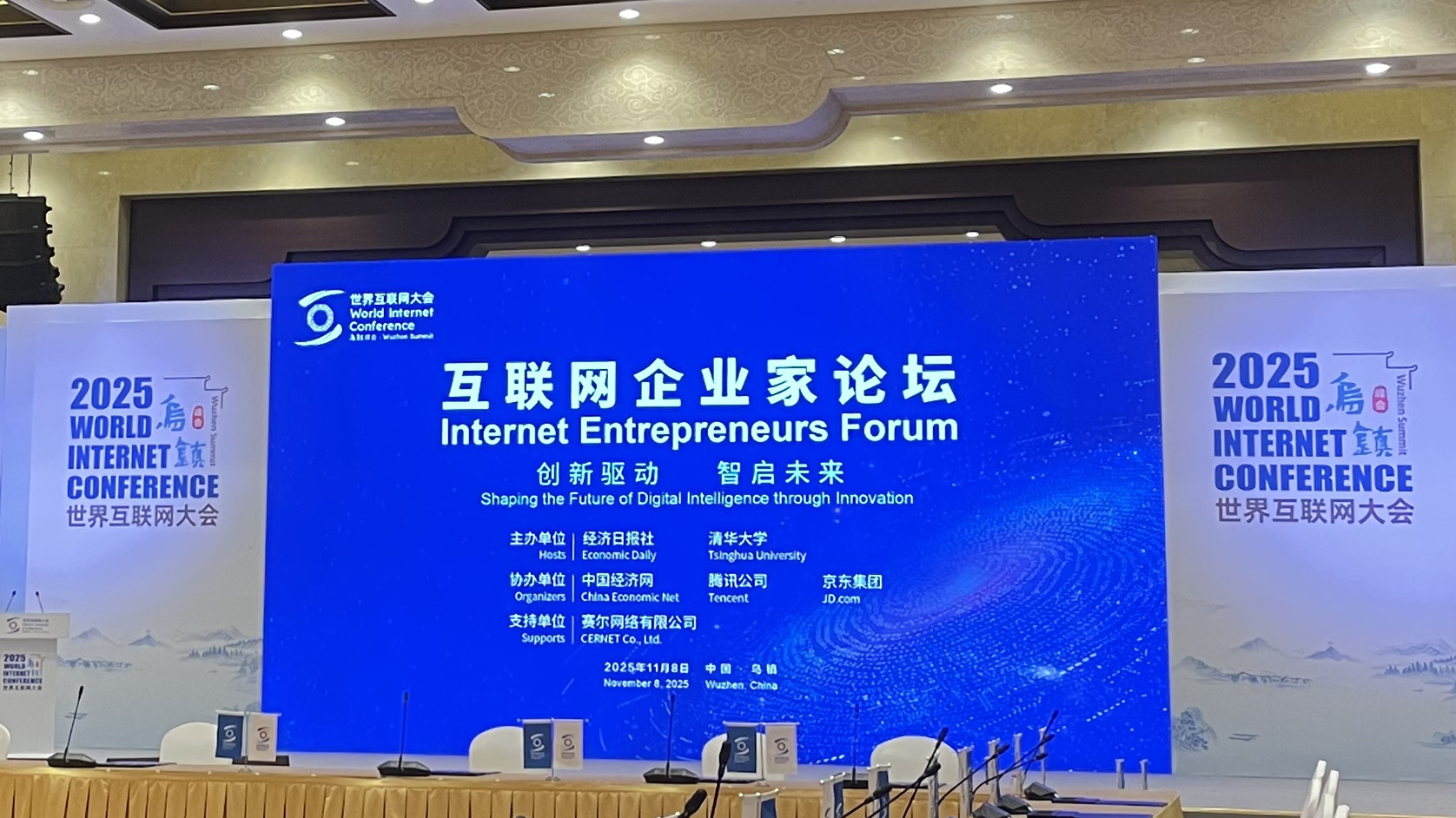 luck18xinli(中国区)-官方网站
