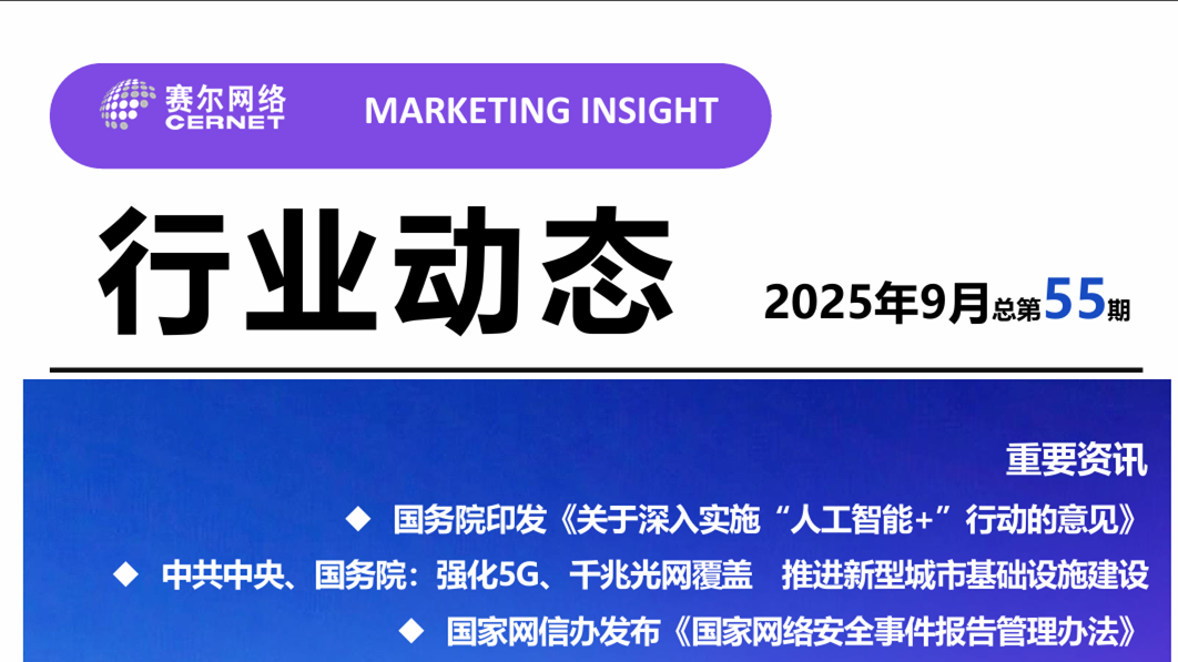 luck18xinli(中国区)-官方网站