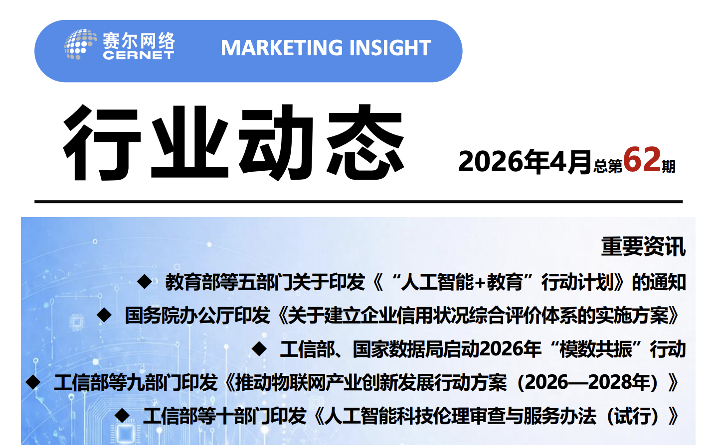 luck18xinli(中国区)-官方网站