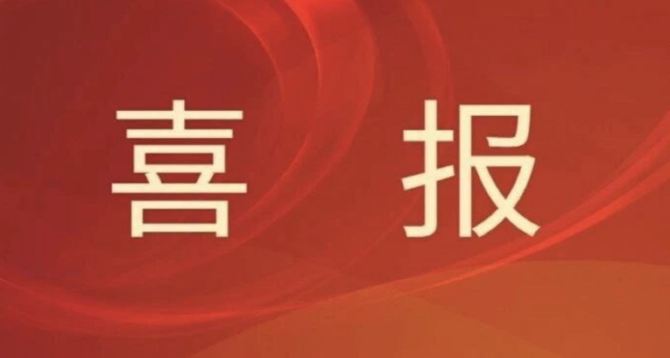 luck18xinli(中国区)-官方网站