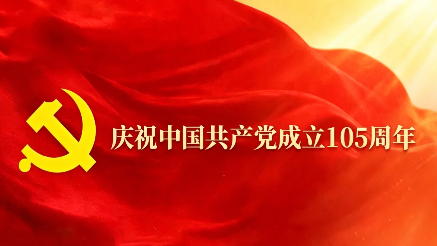 luck18xinli(中国区)-官方网站