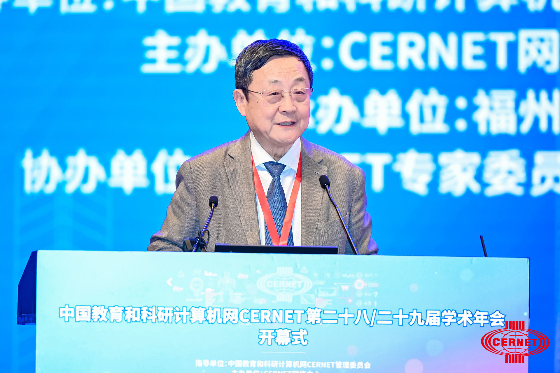 吴建平 吴建平